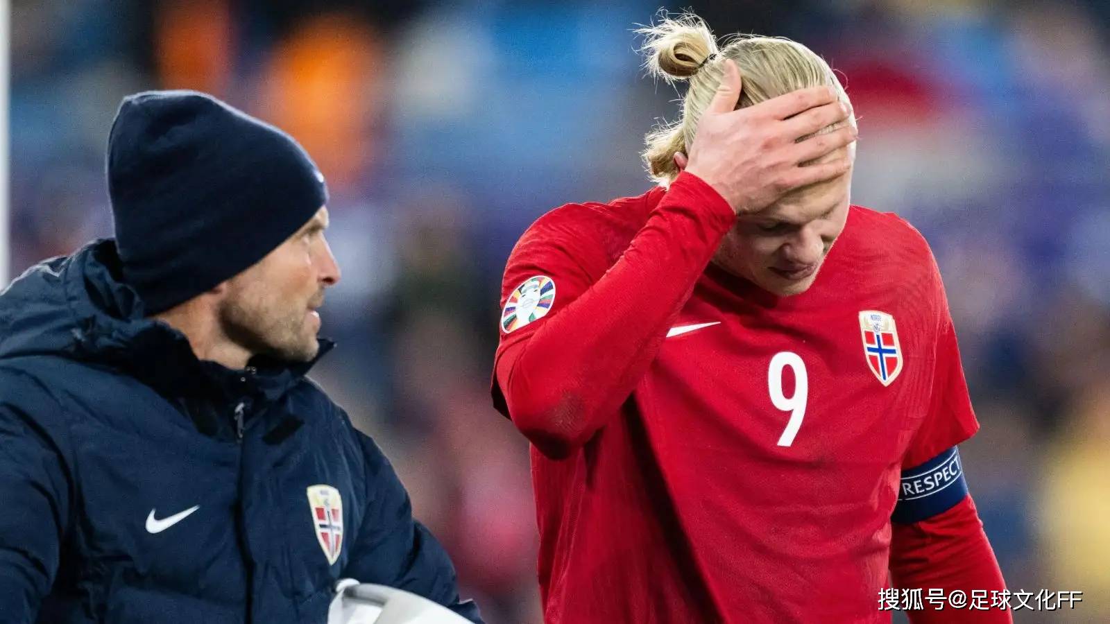 【九球体育】挪威医生证实：哈兰德受伤后“感到非常痛苦”