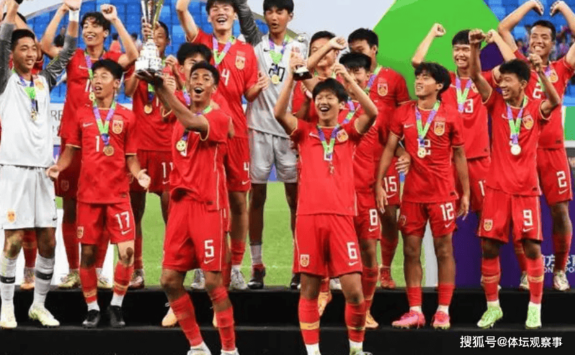 【九球体育】大爆冷，4-1！中国队爆发：掀翻韩国队，C罗式庆祝+梅西式挑射