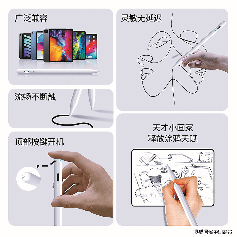 深圳“掘金”跨境电商 激活高质量发展新动能