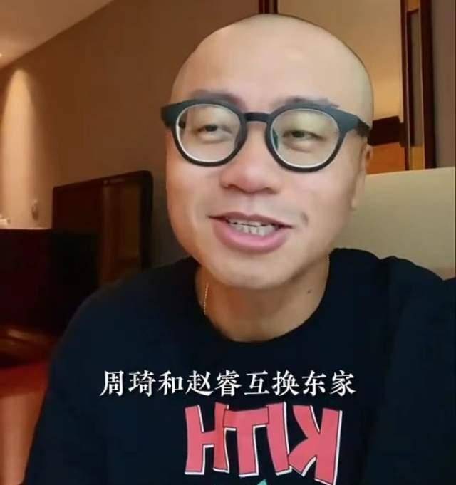 赵睿与约基奇互换相当于什么？王猛：等于库里与约基奇单换