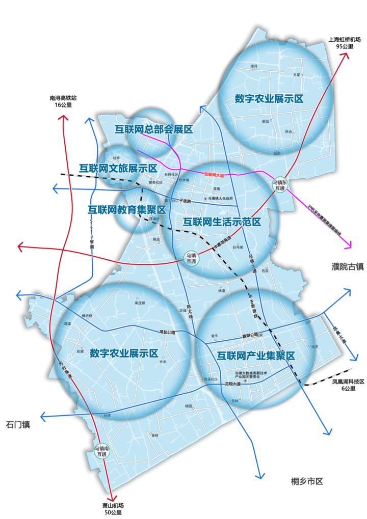 【九球体育】掘金“会展经济”，乌镇为什么能？