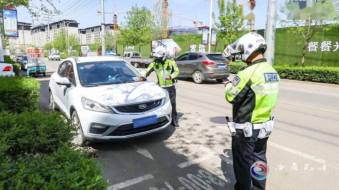 曼切斯特城队:建平县交警队：全面发力 助力创城