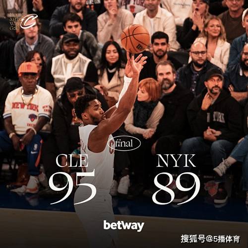 米切尔:NBA常规赛：骑士95-89复仇尼克斯,米切尔30+6,布伦森24分