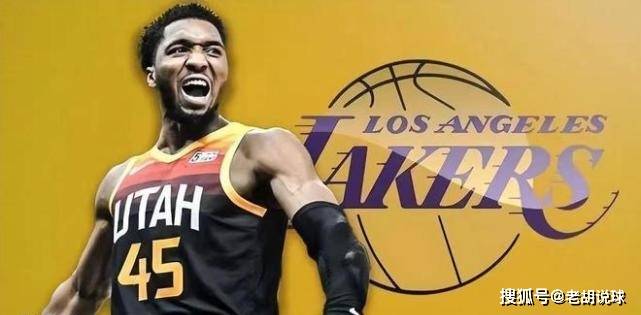 米切尔:NBA震撼交易方案！米切尔1换3加盟湖人米切尔，詹姆斯再组恐怖阵容