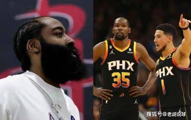 76人力克太阳:NBA震撼交易！哈登加盟太阳76人力克太阳，丰厚筹码让76人难拒绝，杜兰特立功