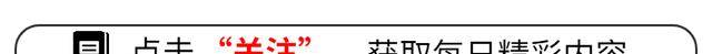 大帝27分76人险胜绿军:112-101！绿军大胜76人大帝27分76人险胜绿军，狂轰16记三分，霍勒迪大爆发，哈登走吧 