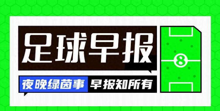 【九球体育】【九球体育】利物浦3-1逆转林茨；卢卡库破门罗马2-1谢里夫