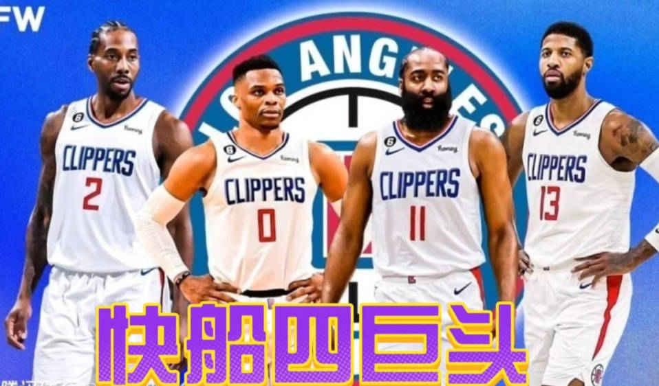 NBA季中锦标赛 湖人VS太阳前瞻 “大小王”一决雌雄湖人VS太阳前瞻！