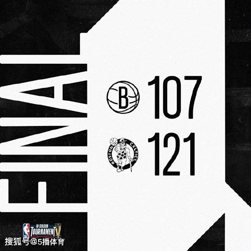 NBA常规赛：绿军121-107轻取篮网结束2连败,塔图姆23+10,霍勒迪13+12+9