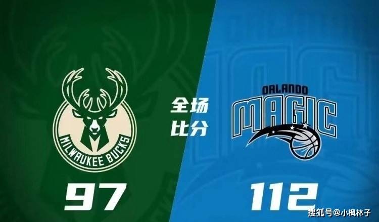 NBA常规赛雄鹿不敌魔术字母哥35+11雄鹿擒公牛，字母哥空砍35+10 班凯罗26+12+5