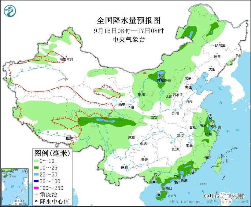 最新未来三天全国天气预报(9月16日8时至9月19日8时)