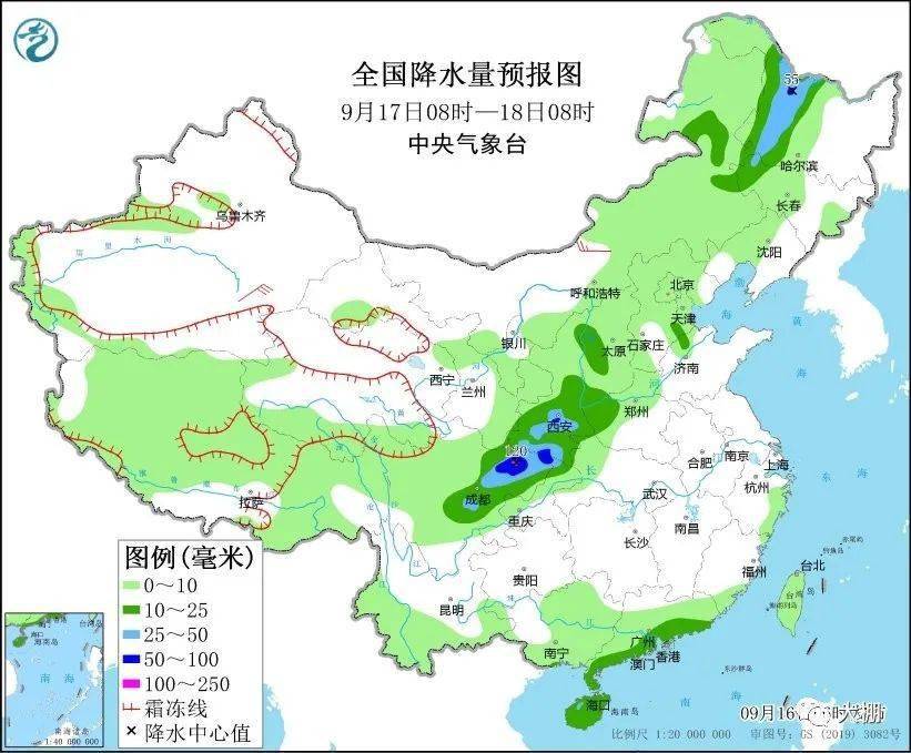 最新未来三天全国天气预报(9月16日8时至9月19日8时)