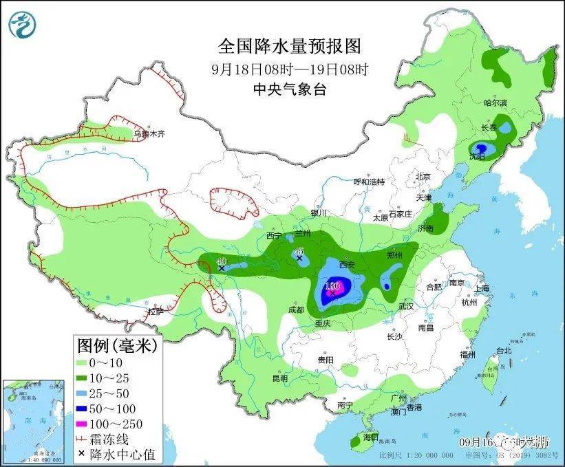 最新未来三天全国天气预报(9月16日8时至9月19日8时)