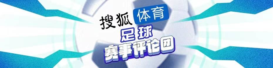 3-1战胜林茨哈登关键3+1杀死比赛，利物浦取欧战开门红，替补适应比赛节奏，一关键先生绝不能卖