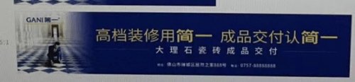 2023年辽宁（YQBA）“简一杯”篮球联赛暨辽宁篮球人才选拔