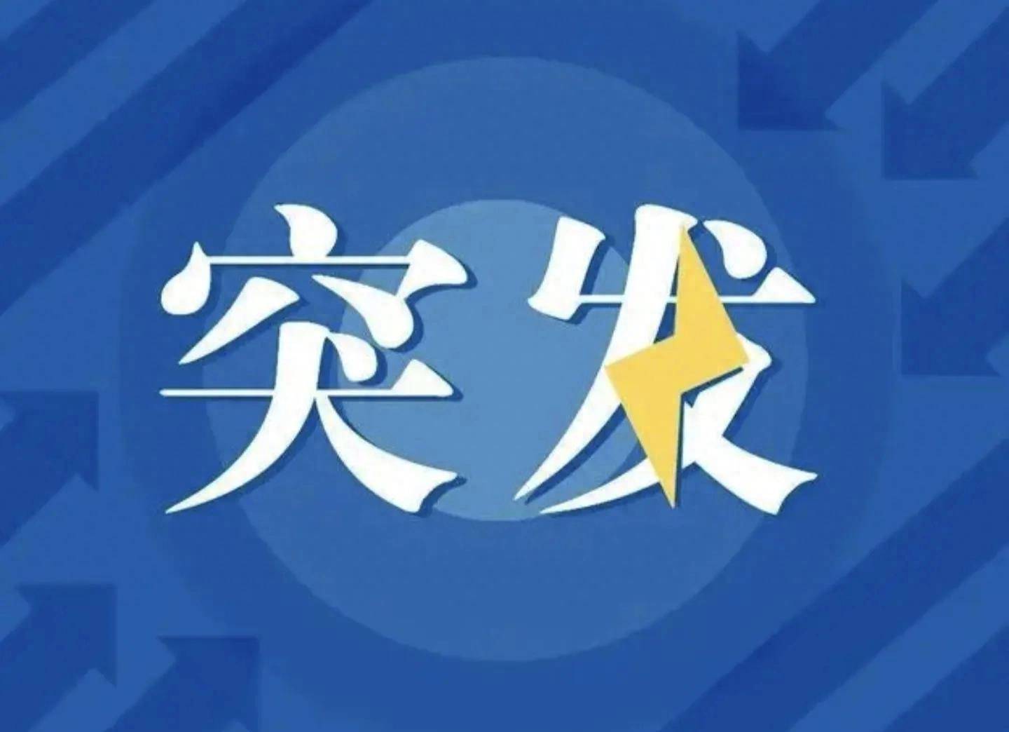 重大事件！10月23日10点30分前瓦格纳30分布里奇斯23+10，又发生了4个大事件