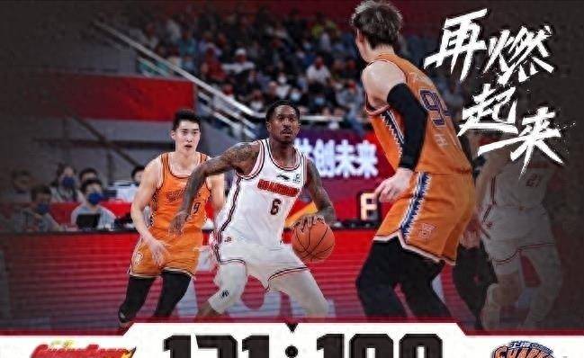 7人得分上双！广东131-108大胜上海久事终止连败