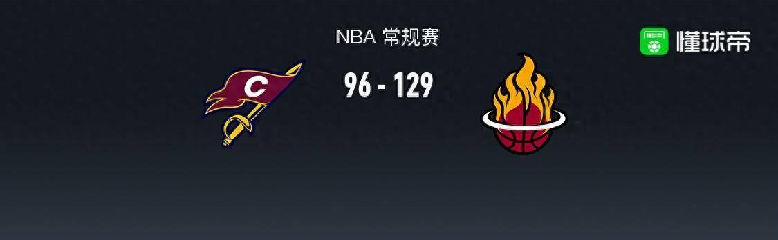 骑士大胜老鹰::NBA战报：热火129-96大胜骑士<strong></strong></p><!--autointro-->				</div>				<div class=