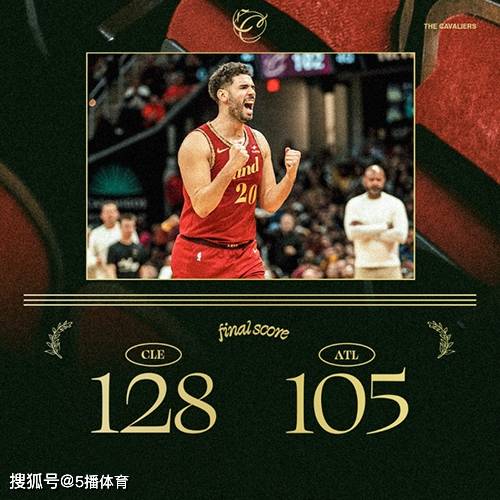 骑士大胜老鹰::NBA季中锦：骑士128-105轻取老鹰,米切尔40+11,莫布里17+19+7帽