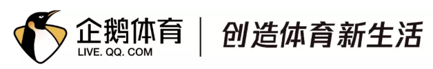 【九球体育】群星璀璨的洛城德比，“再少年”的詹姆斯！时隔1189天，湖人终再胜快船！