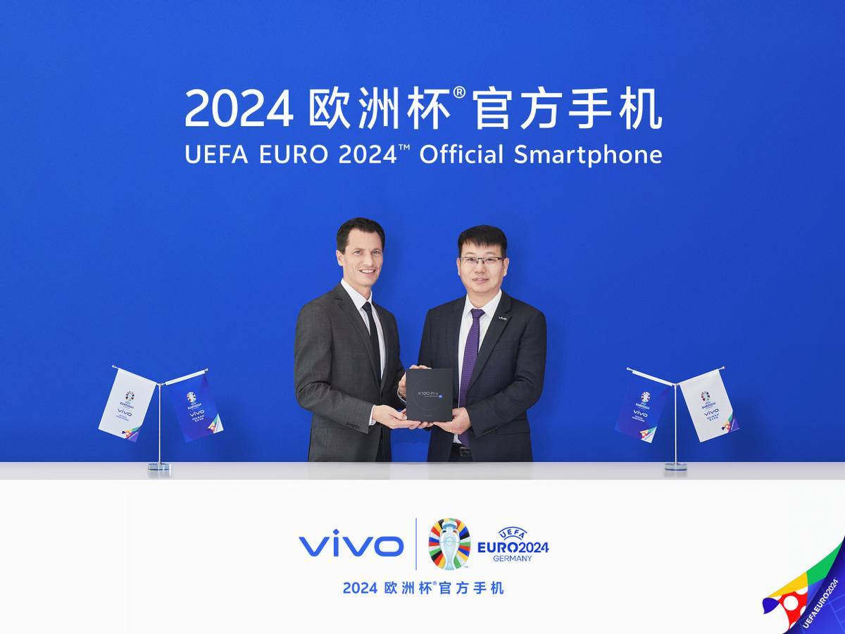 欧洲杯2024::vivo携手2024欧洲杯<strong ></span></p>
<p>欧洲杯2024</strong>，与全球用户共享人文之悦