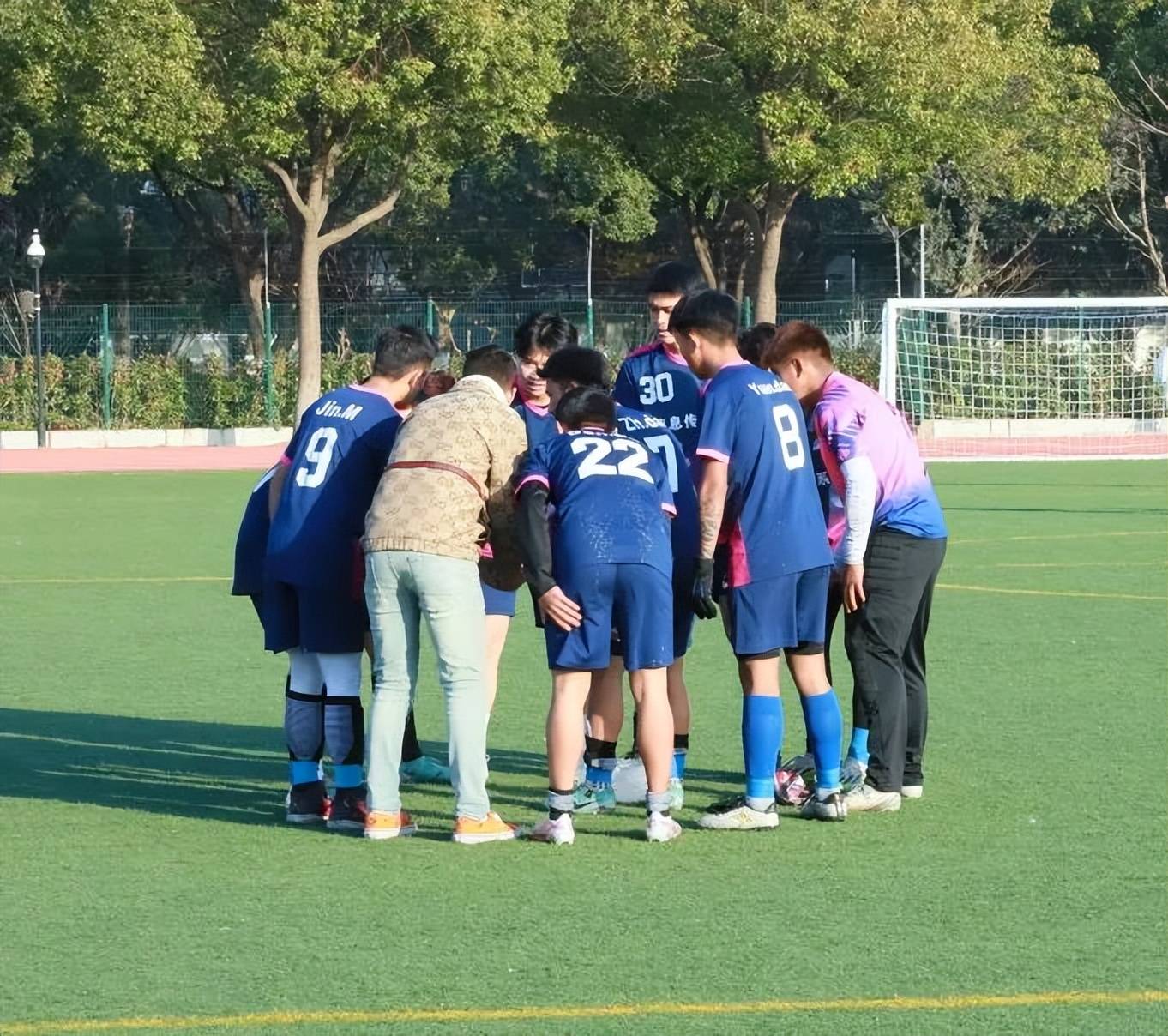 世界杯::运动活力MAX世界杯，江苏省吴中中等专业学校“世界杯”秀给你看!