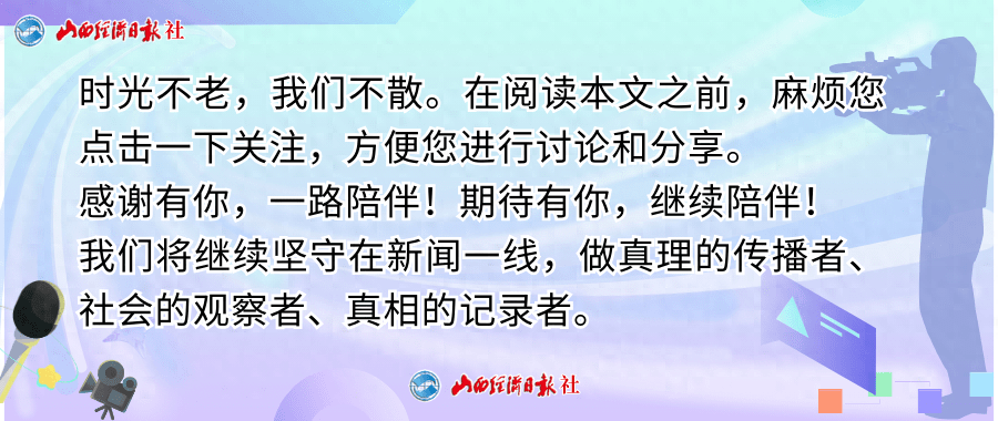 【九球体育】11月21日晚7时30分 国家大剧院恢弘演绎关公英雄史诗