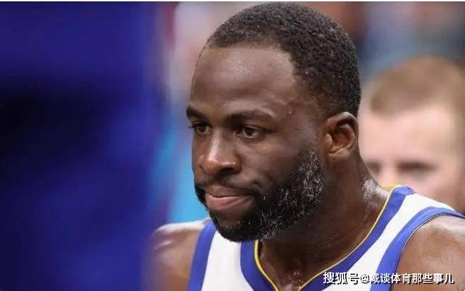 NBA::喜忧参半？NBA官宣禁赛格林NBA，期限为“无限期”！勇士这下怎么办