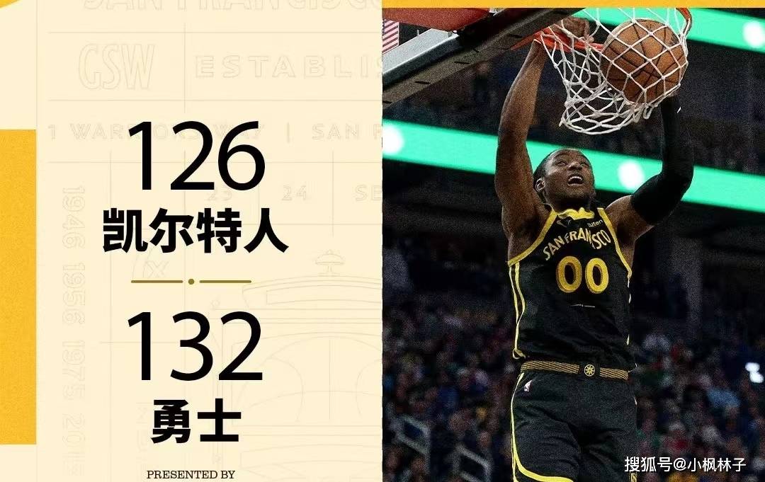 斯蒂芬·库里,凯尔特人,勇士::NBA常规赛：勇士加时逆转凯尔特人斯蒂芬·库里,凯尔特人,勇士，水花兄弟合砍57分取三连胜