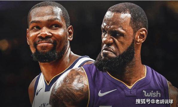 湖人::NBA名宿：讨厌球迷不尊重KD湖人，杜兰特应该加盟湖人报复全世界