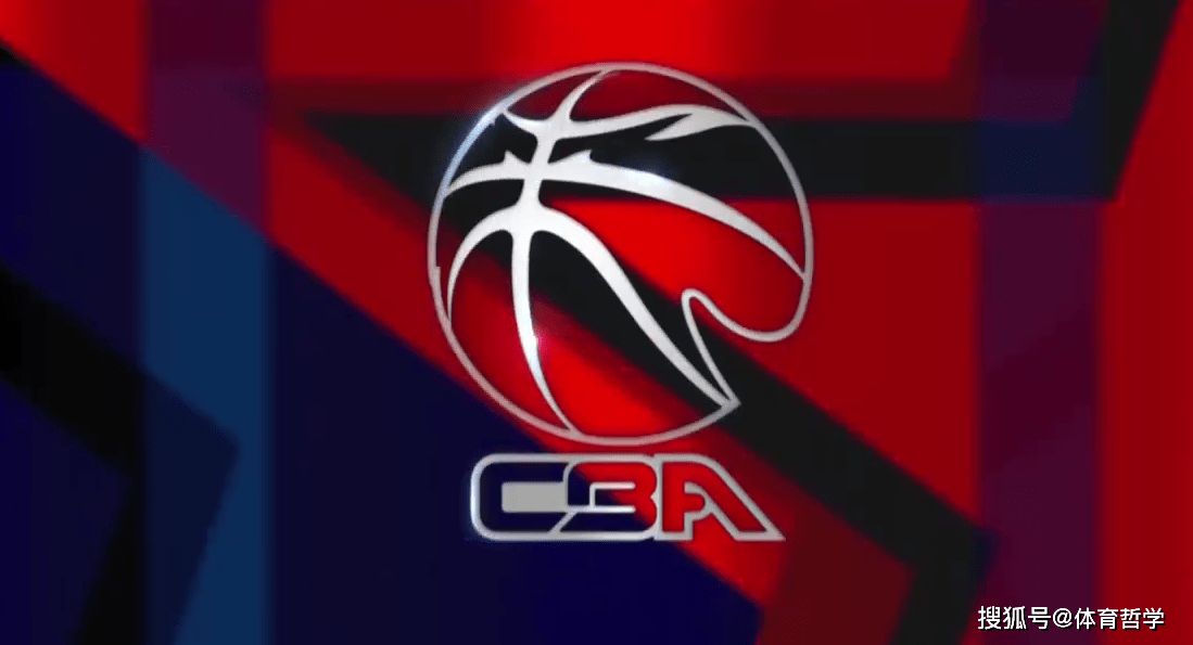 CBA::9连败！CBA头号混子球队CBA，送走主力中锋+后卫 球迷：滚出CBA