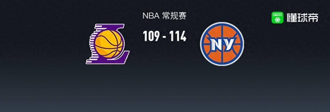 安东尼·戴维斯,湖人::NBA战报：尼克斯114-109湖人安东尼·戴维斯,湖人，戴维斯空砍32分，詹姆斯三双