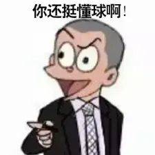 湖人::7队抢着要湖人，湖人竟然拒绝！勇士被深度套牢上交所有！