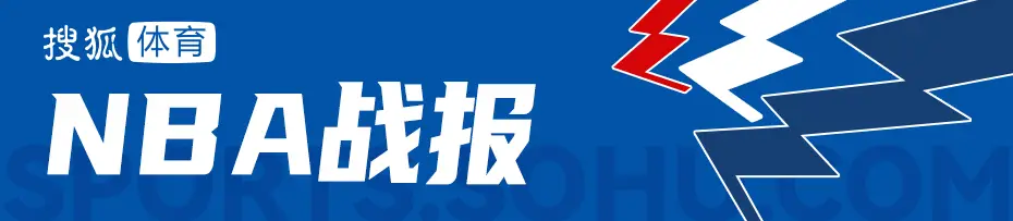 尼克斯,步行者,骑士::布伦森轰40+5哈利伯顿复出 尼克斯险胜步行者豪取9连胜