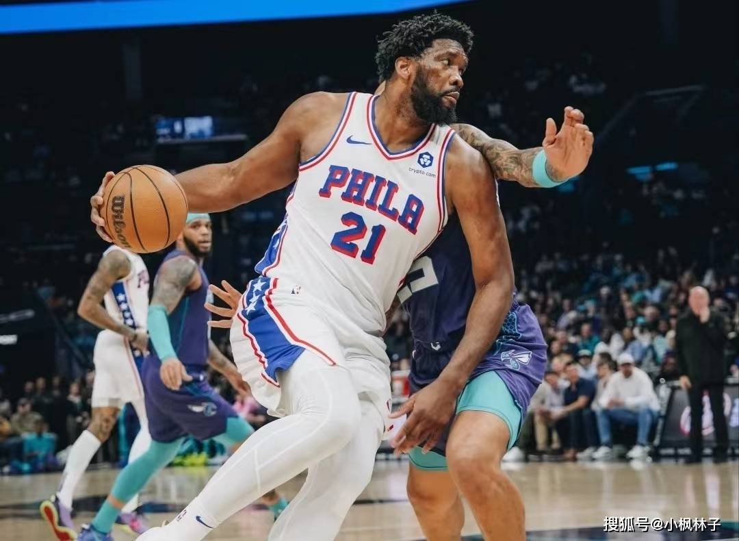 【九球体育】NBA常规赛：76人客场力克黄蜂取得5连胜，恩比德33+10哈里斯21+6