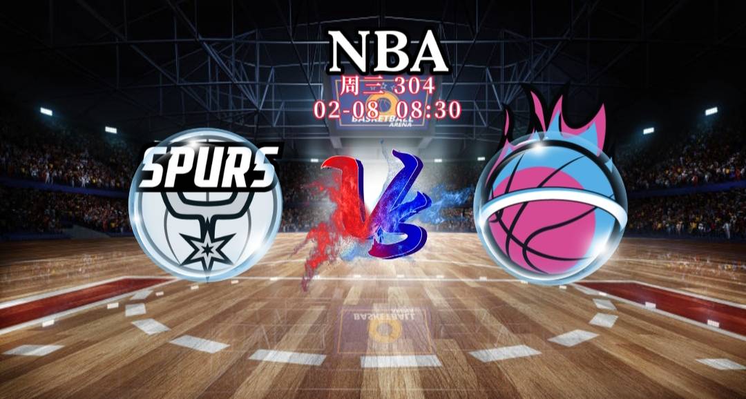 掘金,奇才,黄蜂::2/7 NBA 猛龙VS黄蜂 骑士VS奇才 活塞VS国王 竞彩篮球推荐预测竞猜分析