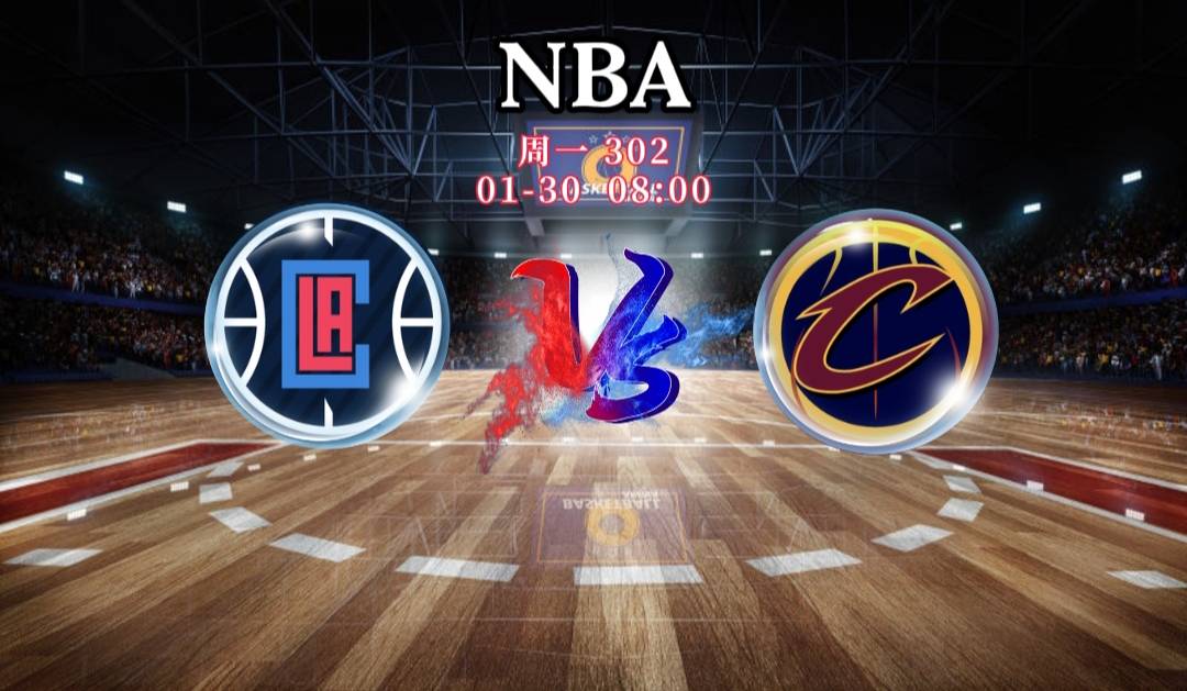 掘金,奇才,黄蜂::1/29 NBA 尼克斯VS黄蜂 太阳VS热火 奇才VS马刺 竞彩篮球推荐预测竞猜分析