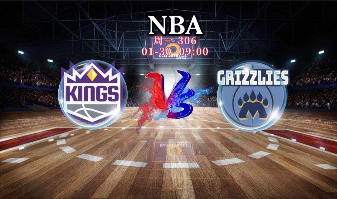 掘金,奇才,黄蜂::1/29 NBA 尼克斯VS黄蜂 太阳VS热火 奇才VS马刺 竞彩篮球推荐预测竞猜分析