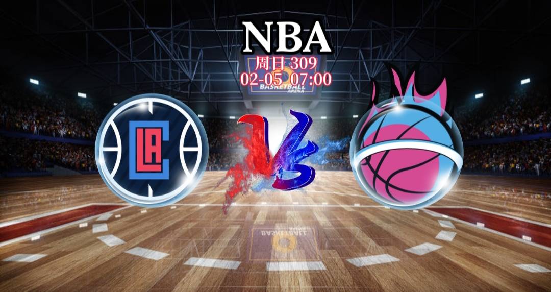 掘金,奇才,黄蜂::2/4 NBA 太阳VS奇才 快船VS热火 开拓者VS掘金 竞彩篮球推荐预测竞猜分析