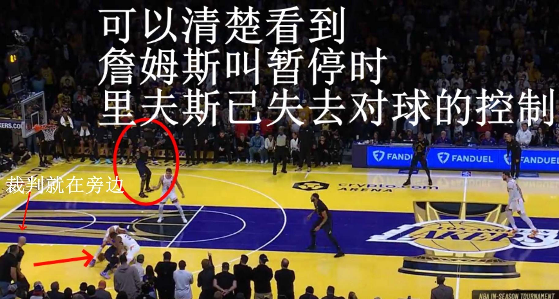 湖人,太阳,詹姆斯::太阳向NBA官方强烈抗议：公开偏袒詹姆斯和湖人 必须给出合理解释