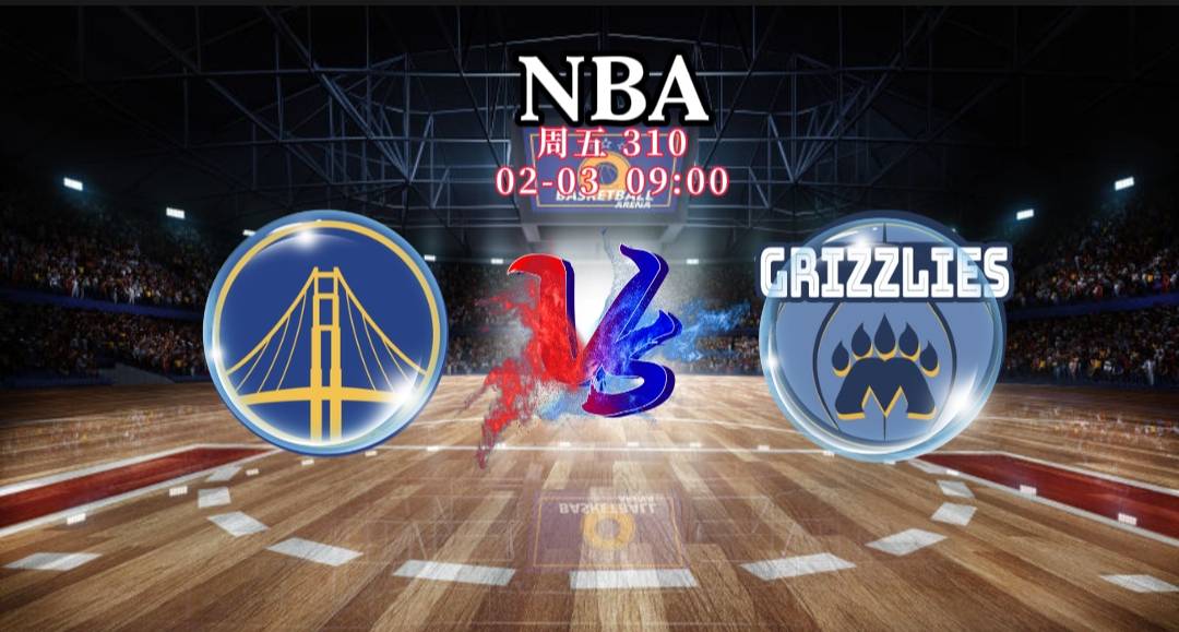 老鹰,爵士,鹈鹕::2/2 NBA 太阳VS老鹰 鹈鹕VS马刺 猛龙VS火箭 竞彩篮球推荐预测分析 胜负大小