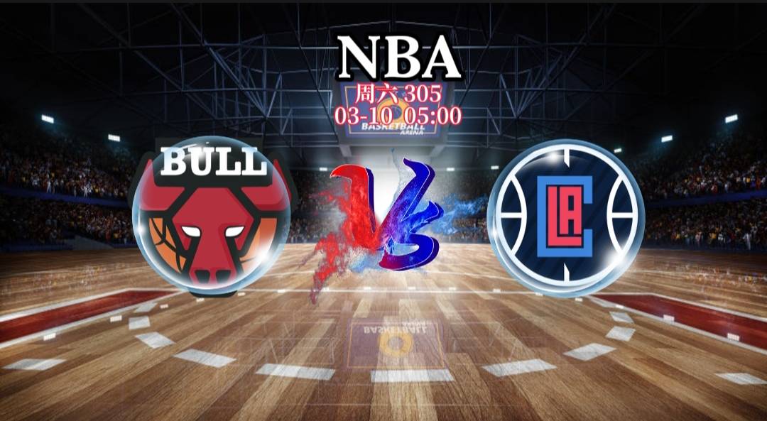 【九球体育】3/9 NBA竞彩篮球推荐 凯尔特人对阵太阳 公牛对阵快船 爵士对阵掘金 预测竞猜分析