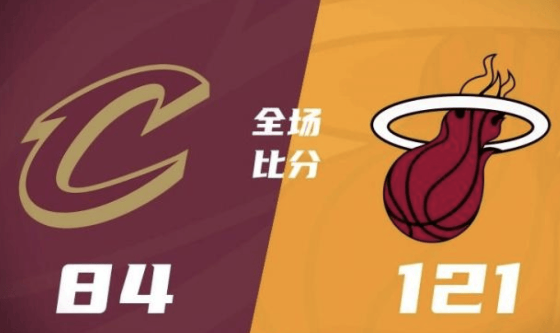 快船,黄蜂,热火::明天26日NBA骑士VS黄蜂：骑士今天输热火37分快船,黄蜂,热火，明天大胜出气？