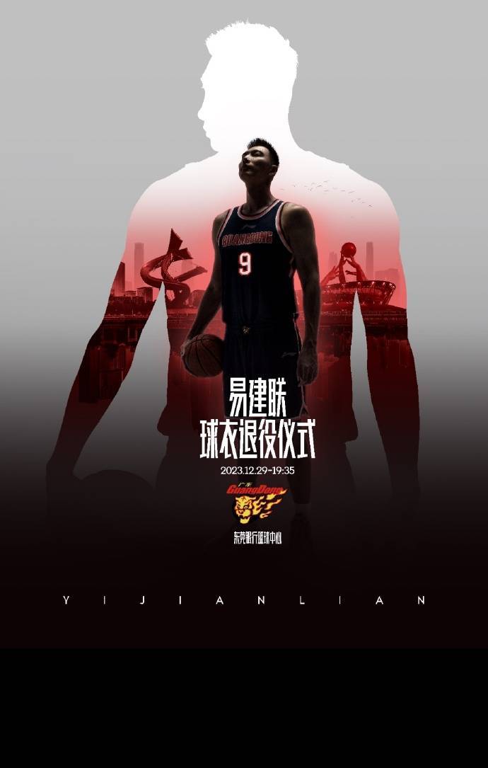 CBA::纵观CBA｜悬念、青春、温情CBA，这是CBA勾勒出的中国篮球