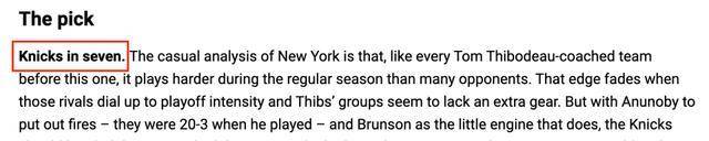 尼克斯,76人,布伦森::尼克斯或将以4-3淘汰76人：布伦森或成胜负关键策略力争挺进次轮