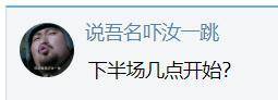 【九球体育】NBA赛场精彩对决回顾：76人艰难胜尼克斯，湖人轻取哈士奇！