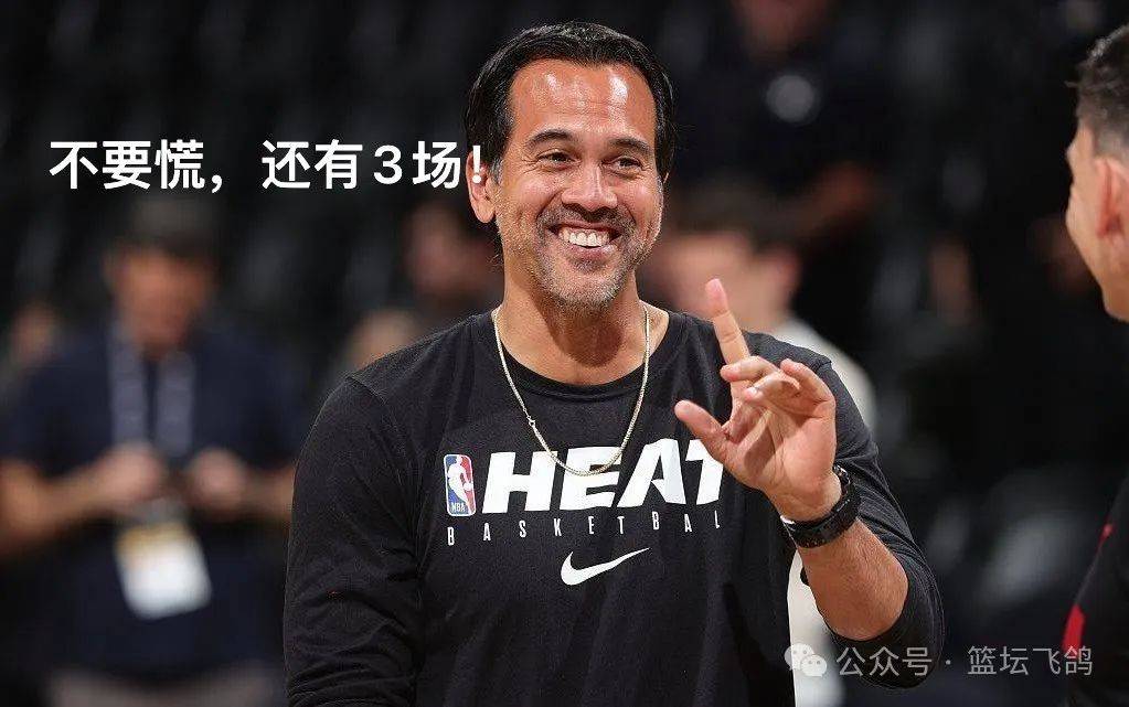 【九球体育】「NBA季后赛」骑士对阵魔术 回到主场魔术就又活了？