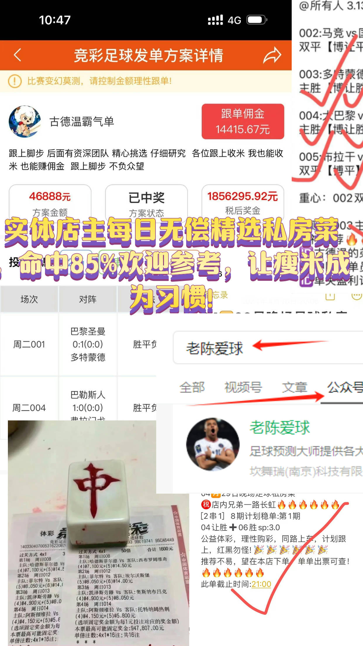 波士顿凯尔特人::周四304美职篮：印第安纳步行者VS波士顿凯尔特人——比分预测与专业分析