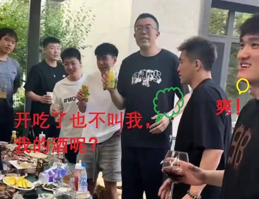 CBA::韩德君豪宅宴请辽篮全队CBA，CBA最美太太团F4亮相，赵继伟喝的烂醉