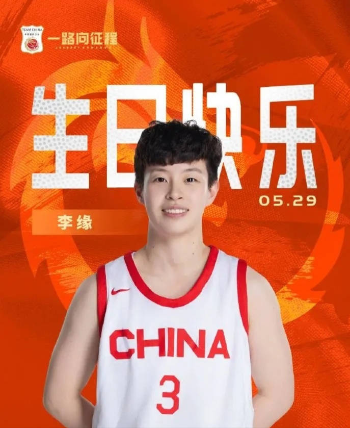 CBA::CBA速递｜赵继伟进军娱乐圈 韩旭参加非诚勿扰 崔永熙试训5队